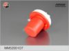 LADA 21215208009 Water Pump, window cleaning